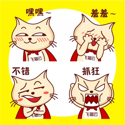 微信吉祥物頭像圖片大全：求微信頭像圖片！哪些最合適用！