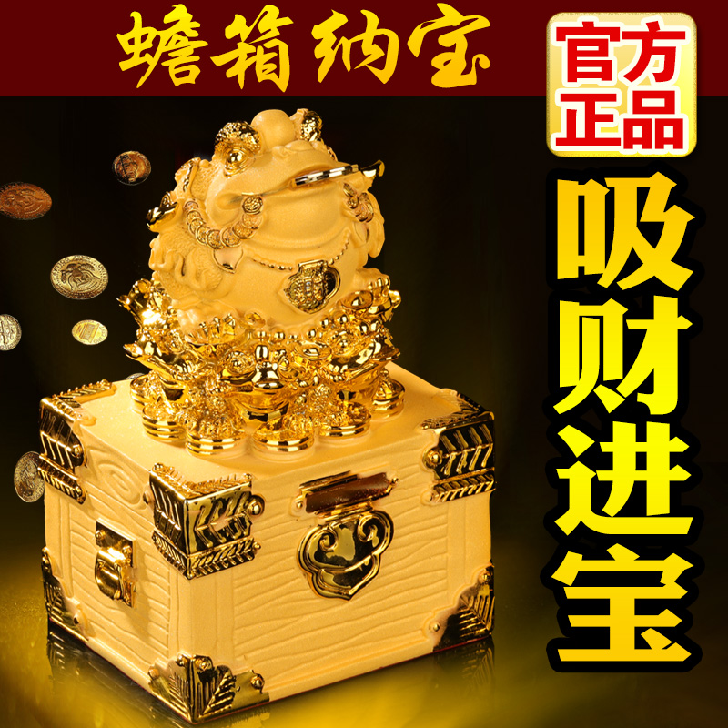 象徵吉祥和財運的名字：有財運的名字都有哪些