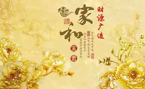 1、運氣不好怎麼去霉運:運氣不好 怎麼轉運