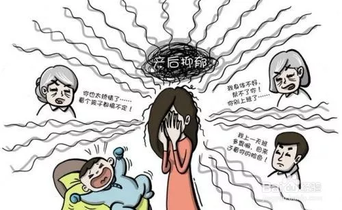 11、女生失去次后變得很焦慮:女生失去次后的幾天內有什麼反應