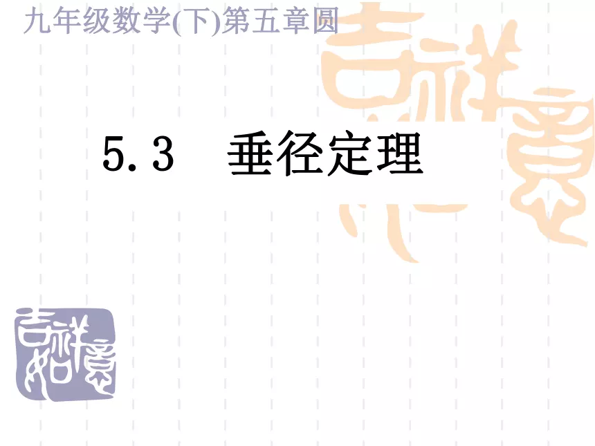 2、女五四年生男五二年生婚配嗎:一九五四年出生的男性能和一九六五年身世的女性婚配嗎？