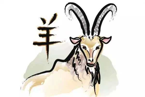1、屬羊婚配哪個屬相欠好:屬羊和什麼屬相不配？