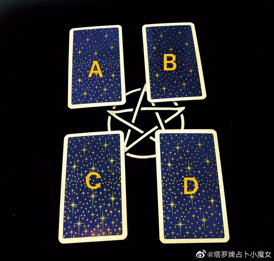 6、塔羅占卜我的另一半何時出現:塔羅牌占卜：我什麼時候遇到命中註定的另一半