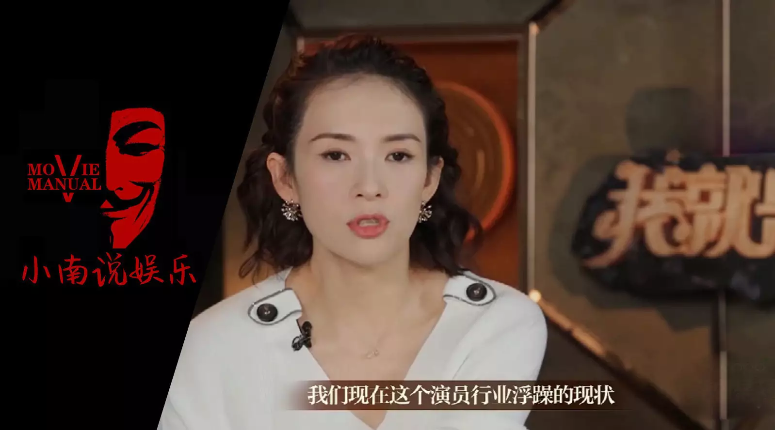 什麼屬相整天挑起事端：關於通書沖屬相的問題！