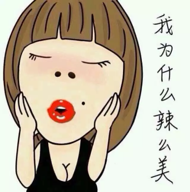 7、對付老公冷戰的絕招:和老公吵架冷戰後怎麼讓他乖乖向你認錯？