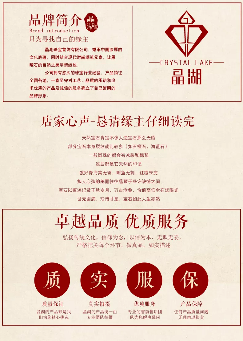 2、木兔五行缺什麼:屬兔的人五行都是木嗎