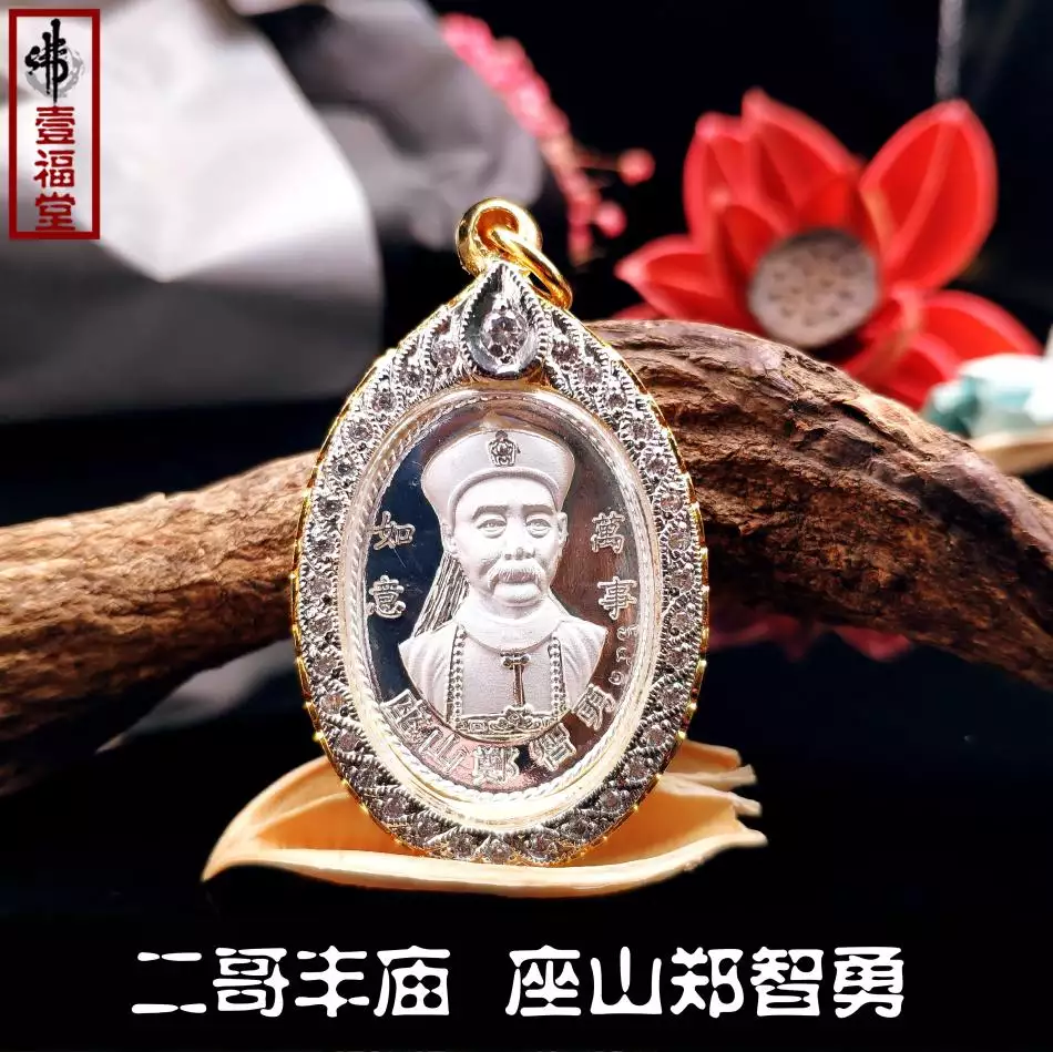4、增加賭運的牌:增強賭運應戴什麼水晶