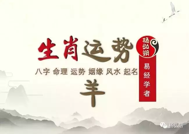 2、92出生婚配91年男孩好嗎:年屬猴的男生和年屬羊的女生相配么.？
