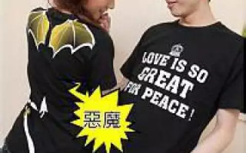 2、68年屬猴53歲有牢獄之災嗎:68年屬猴人的災難年齡