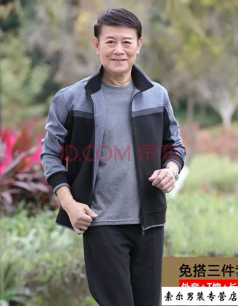 3、男人37歲屬於中年嗎:男人什麼年齡段屬於中年