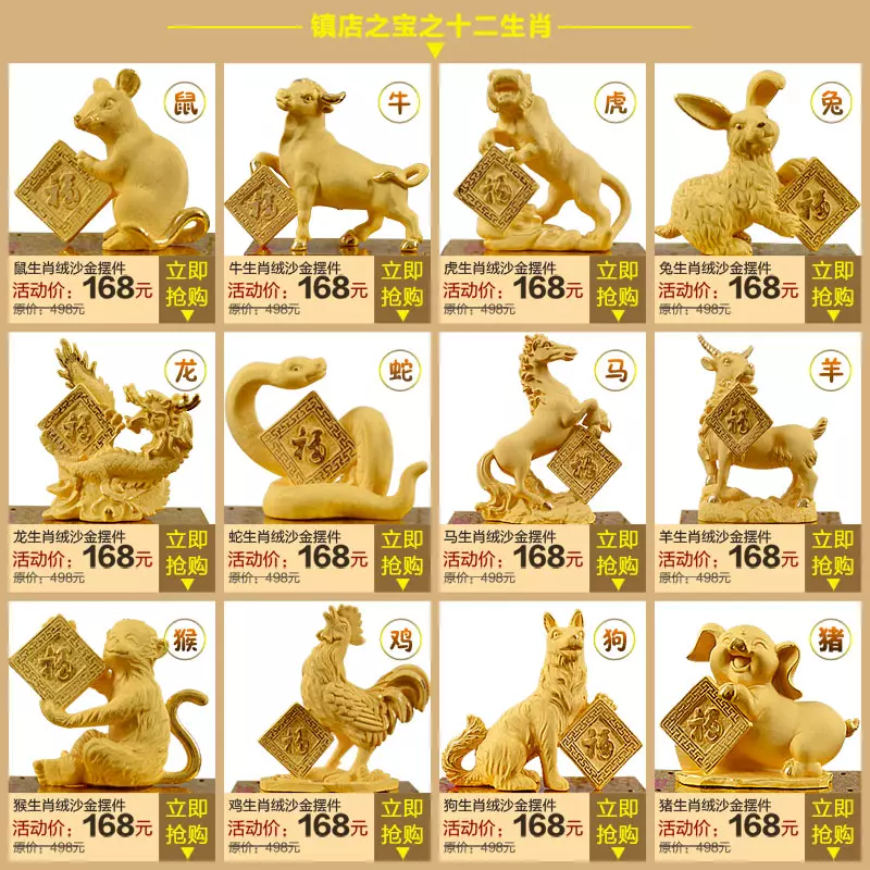 2、羊與猴屬相合不合:生肖屬猴跟屬羊的好不好？