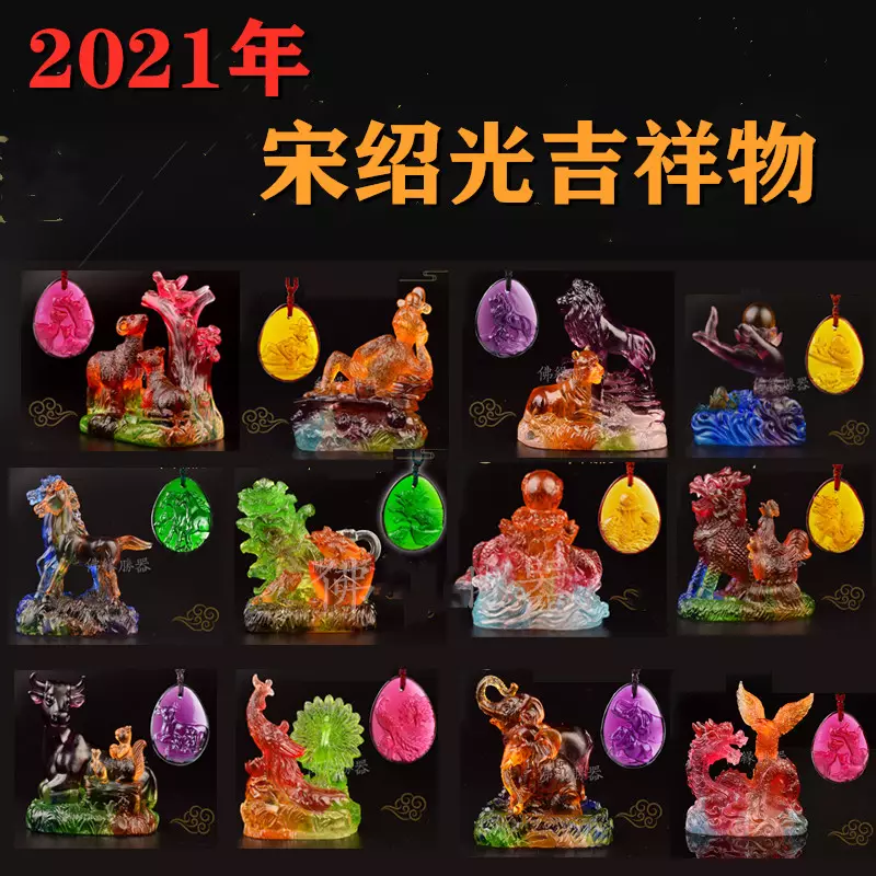 年每一天屬相對照表：十二生肖屬相年份對照表（陰曆--）