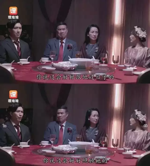 1、中國如何90后不婚:如何對婚姻不利的名字