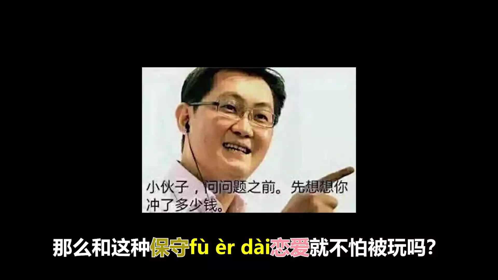 4、嫁得好不好真的是命:女人嫁得好不好是命嗎