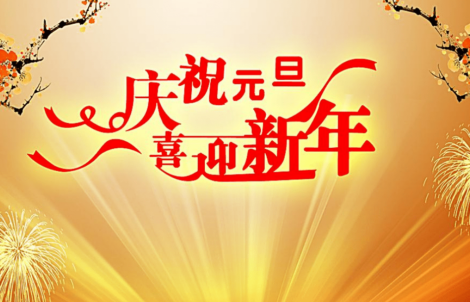 18點55分出生的屬相：年8月初5號18點56分出生時刻的生肖屬相是什麼?