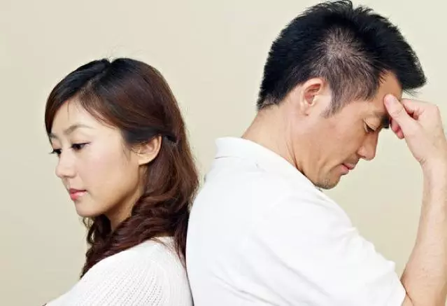 3、婚緣差是什麼意思:哪種命運的女人姻緣會不好