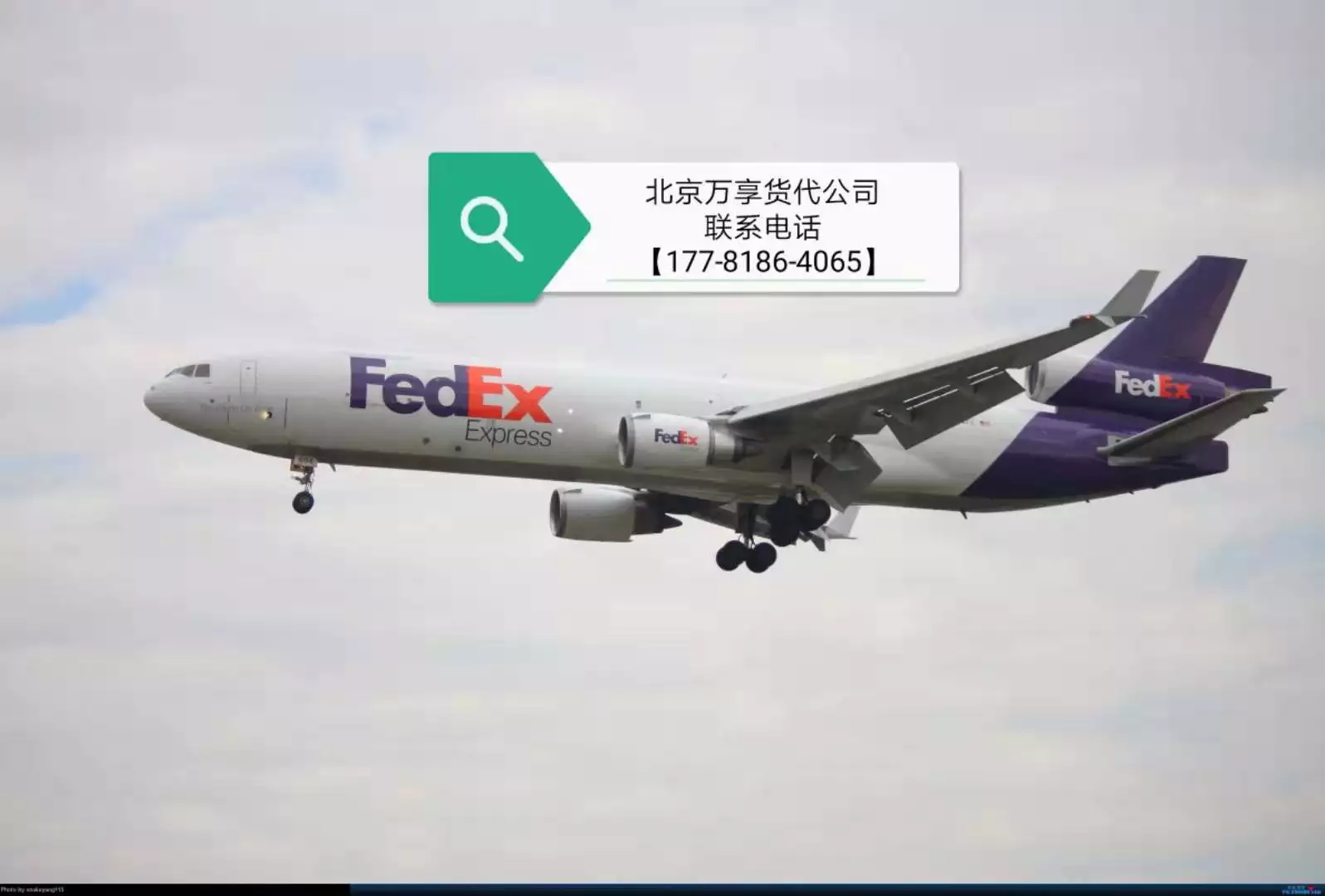 6、快遞公司哪家好:快遞哪家公司