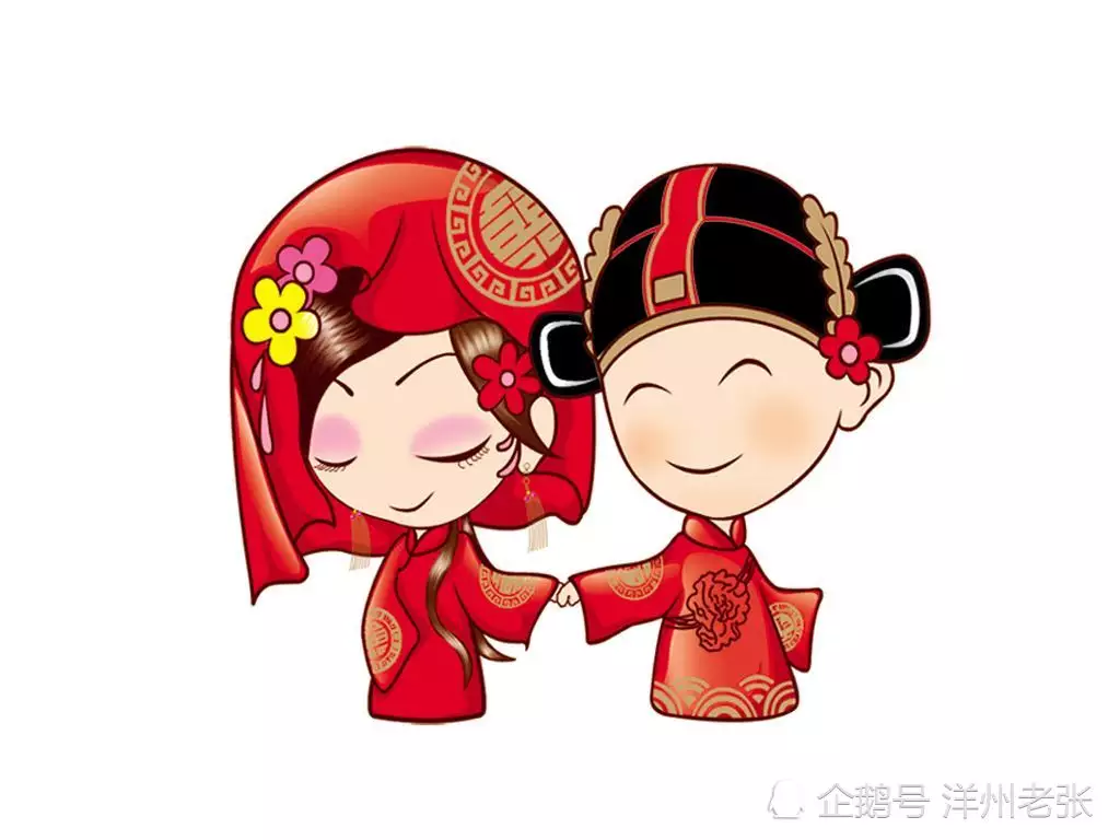 3、男未娶女未嫁婚配好嗎:在雙方談婚論嫁時，男方給多少彩禮錢合適?
