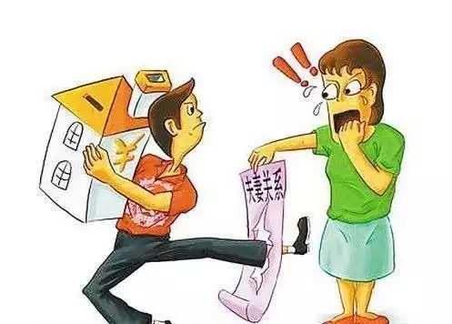 6、新婚姻法對同居的認定:新婚姻法對同居的制定