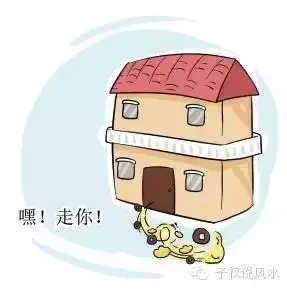 2、店不宜兩門對開----穿堂風：財旺來衰去如流水.是什麼意思？該怎麼辦？