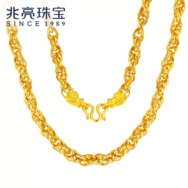 萊蕪大鑫珠寶黃金屬相價格：山東萊蕪大鑫珠寶