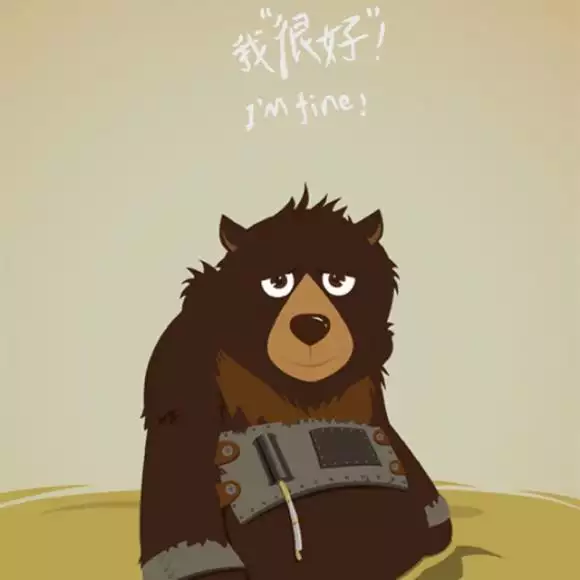 請問這幾句詩里是解什麼生肖： 1，雙拳難敵四隻手， 2，以大欺小是惡霸， 3，紙個牛鼻子， 4