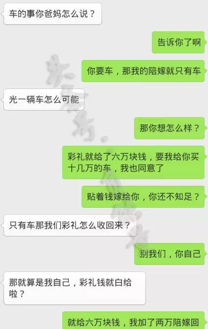 1、怎麼才能發現老公出過軌:才知道老公十年前出過軌我該怎麼辦呢