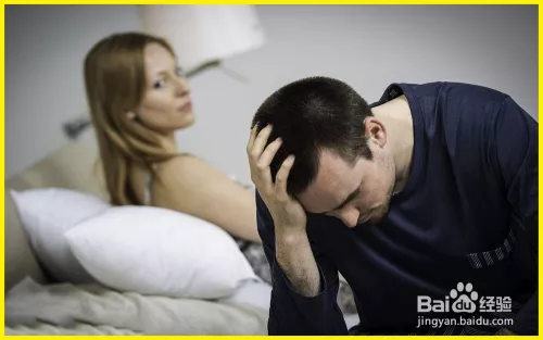 6、35歲以上未婚（從未有過婚姻）的男人，會有什麼問題？心理上、生理上、其他方面，知道的多說一些，再加
