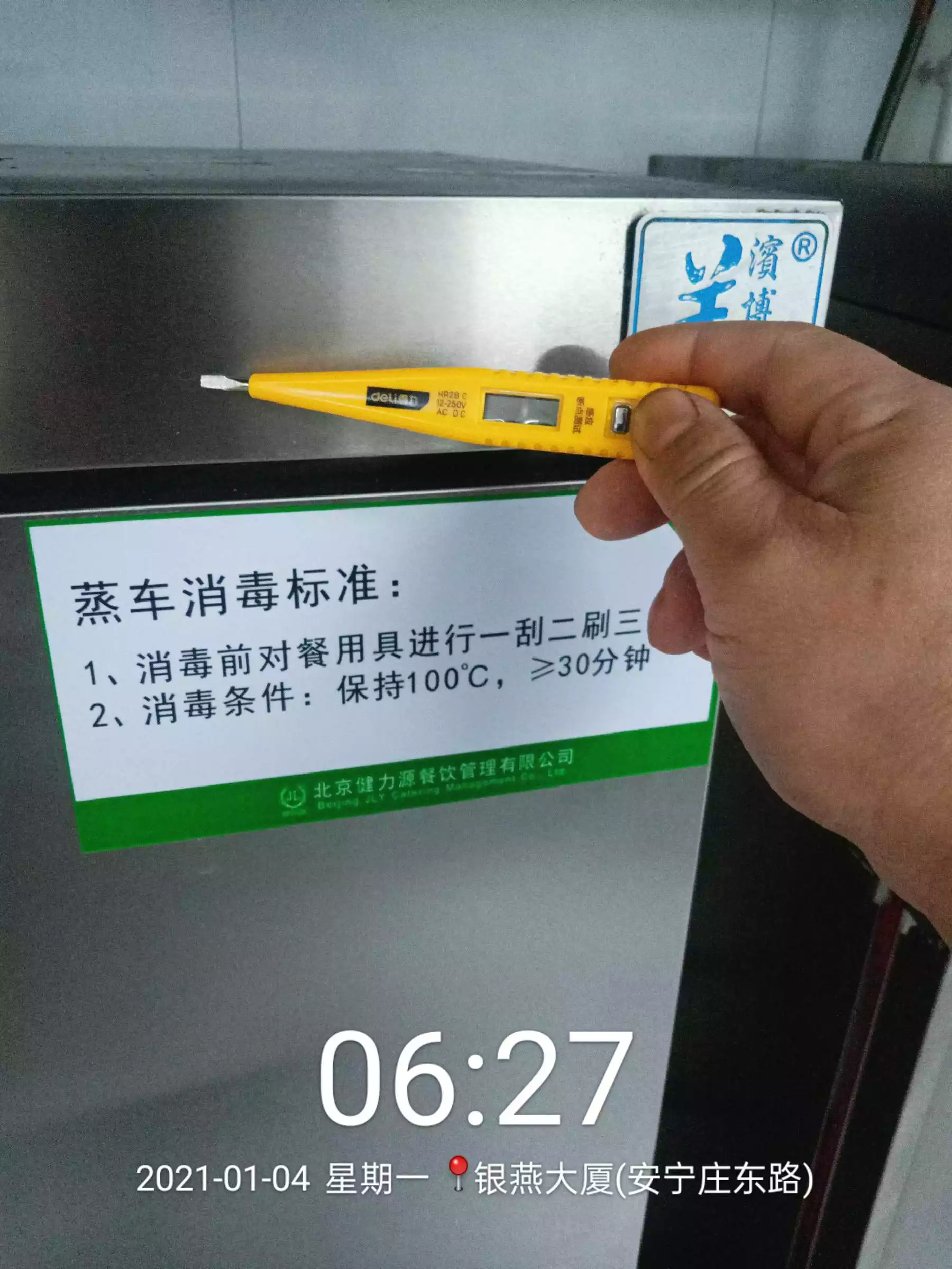 丙辰年和什麼屬相最配：年屬龍婚姻配屬相