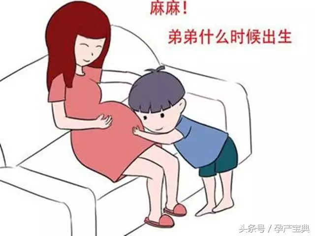 4、備孕二胎男孩成功經驗:備孕二胎，想要個男孩，有什麼科學的方法
