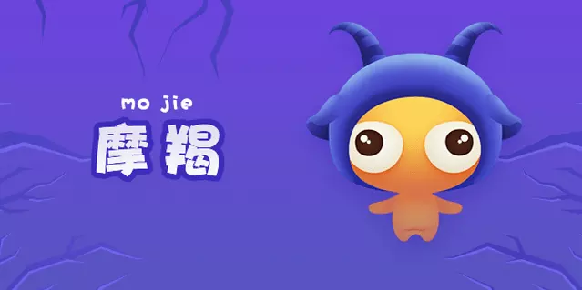 4、為什麼都說摩羯座人品不好:為什麼摩羯座看起來這麼傻，內心卻這麼