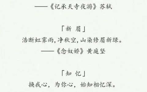 1、97和93年的能婚配嗎:年男和年女婚配好不
