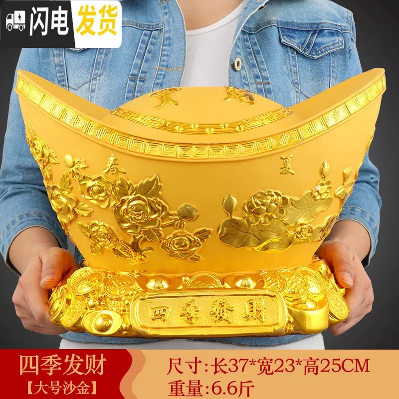 8、真正的聚寶盆圖片:請看圖片,這種聚寶盆花的學名是什麼?習性是什麼?