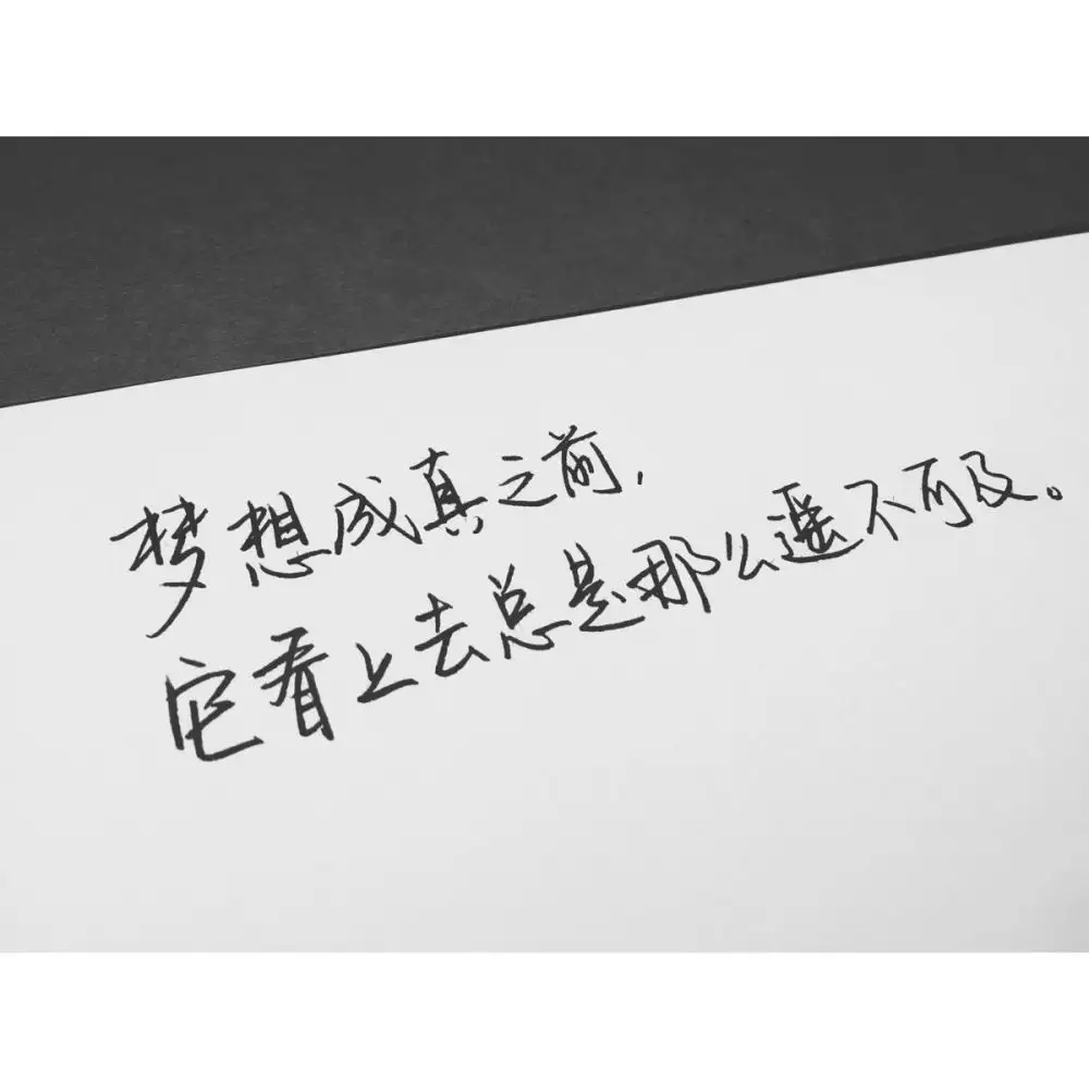 3、八字看對方愛不愛你:八字看什麼男人喜歡你