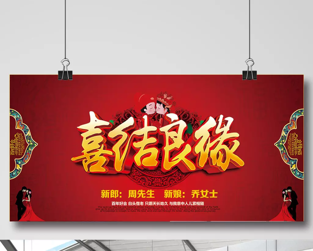 10、我們結婚了什麼軟件可以看:我想我們結婚了 緩存到手機上看 什麼app可以啊？