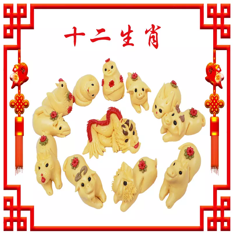 十二生肖三朝元老是哪個屬相：三朝元老是指十二生肖的什麼動物
