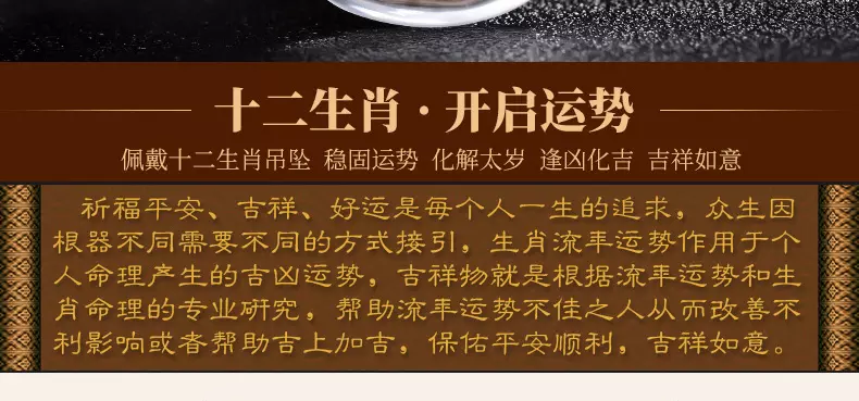 龍和狗和兔屬相最配對：龍和兔生肖配嗎？