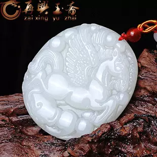 男士帶自己屬相的玉好嗎：男子帶玉吊墜有什麼考究？