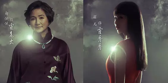 我這一生生了四個兒子，有人說這是我前世修來的福，這個問題是真的嗎？