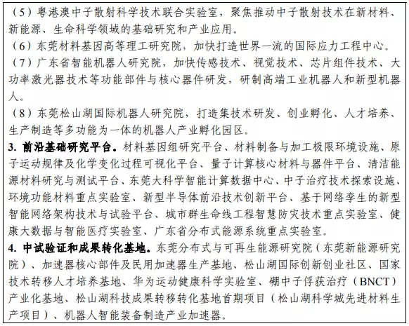 我國常用十二生肖示意差其餘年份，年是牛年，年是什麼年份呢？年是什麼年份？