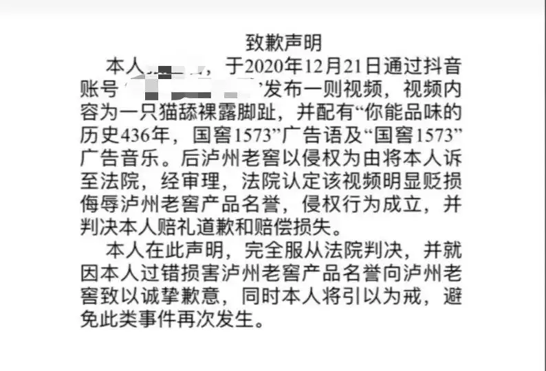 2、能否查到對方有無婚配:知道名字怎麼核對方有沒有訴訟