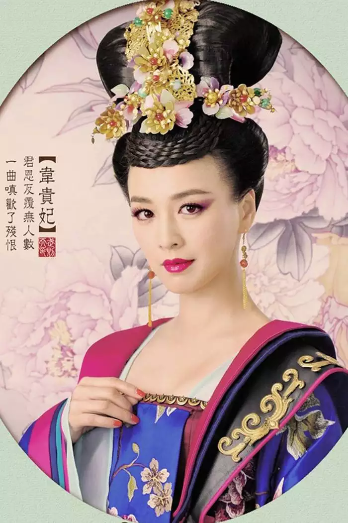 唐太宗和哪個屬相最好：的介紹