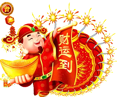 1、財神祝福語簡短:求財神節微信祝福語，要長篇的