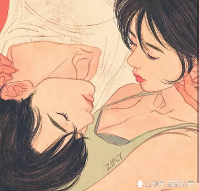 2、中了三點,夫妻緣盡:中了三點,夫妻緣盡