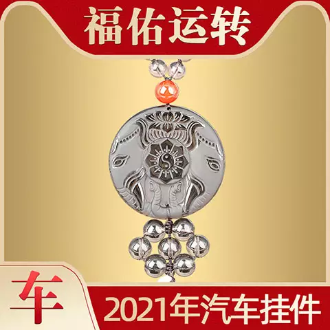 2、屬猴女在年運勢:年屬猴人全年運勢女