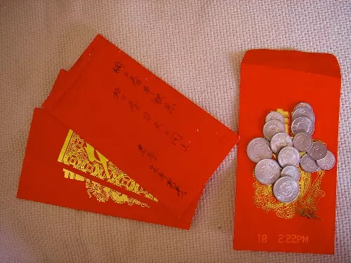 過年什麼時候發紅包合適：微信紅包發放時間是什麼時候？