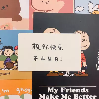 祝別人生日快樂的文案：祝對象生日快樂的文案怎麼發?