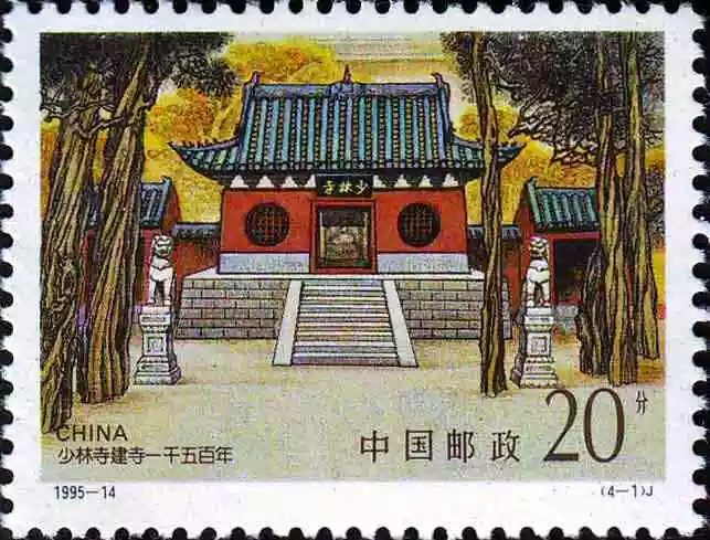 我的出生日期是農曆1995年1月17日生的不知道是什麼...