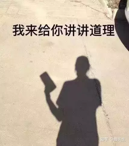 爭論不休的屬相是什麼：爭論不休的意思是什麼？