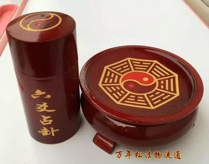 3、免費搖卦占卜婚姻:用搖卦算婚姻可信嗎？